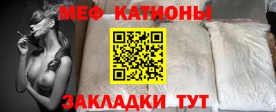 дмт Бийск