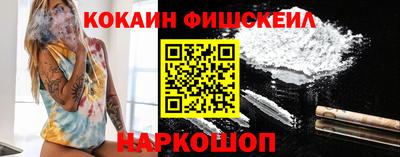 дмт Бийск