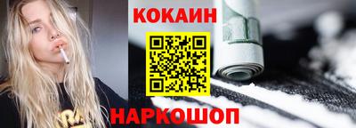 МДПВ Берёзовский