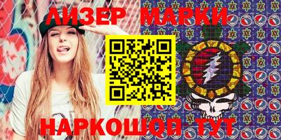 мефедрон мука Беслан
