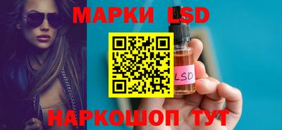 мефедрон мука Беслан