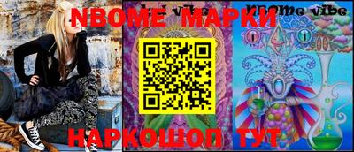 МДПВ Берёзовский