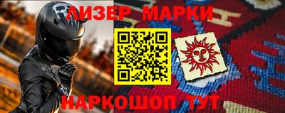 МДПВ Берёзовский