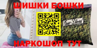 мефедрон мука Беслан