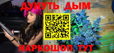 МДПВ Берёзовский