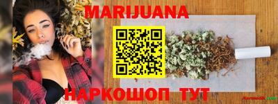 дмт Бийск