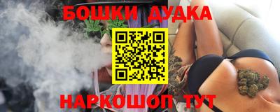 МДПВ Берёзовский