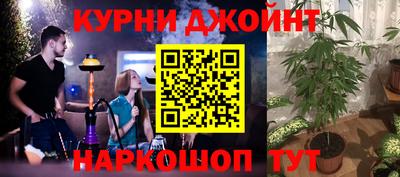 мефедрон мука Беслан