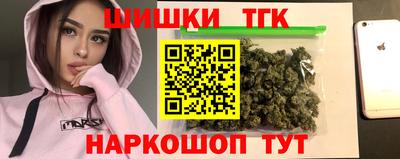 МДПВ Берёзовский