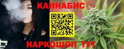мефедрон мука Беслан