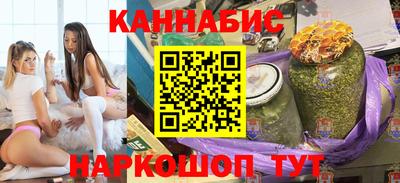 мефедрон мука Беслан