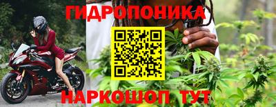 МДПВ Берёзовский
