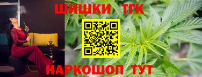 МДПВ Берёзовский