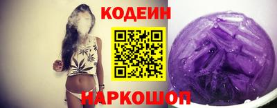 дмт Бийск
