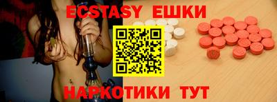 МДПВ Берёзовский
