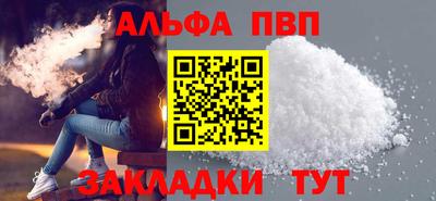 МДПВ Берёзовский