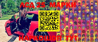 МДПВ Берёзовский