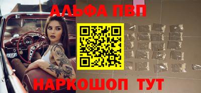 МДПВ Берёзовский
