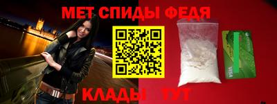 МДПВ Берёзовский