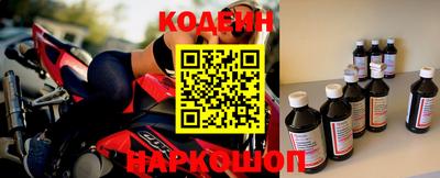 мефедрон мука Беслан