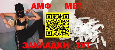 МДПВ Берёзовский