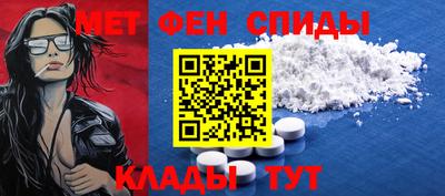 дмт Бийск