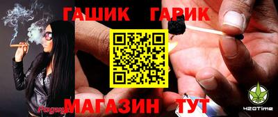 мефедрон мука Беслан
