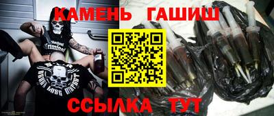 мефедрон мука Беслан
