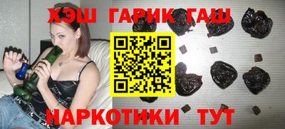 дмт Бийск
