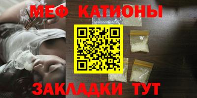 МДПВ Берёзовский