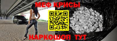 дмт Бийск