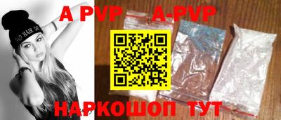 МДПВ Берёзовский
